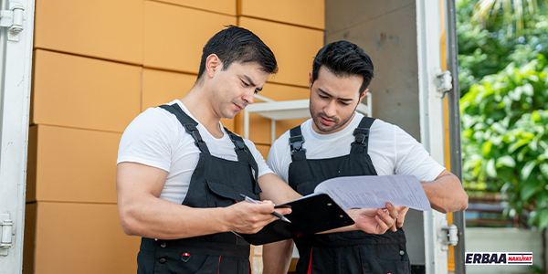 Erbaa Nakliyat - NEDEN BİZ - 2